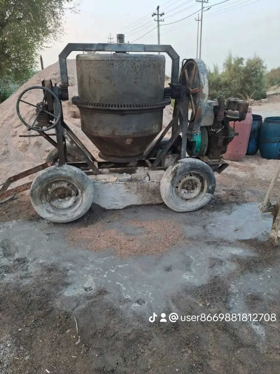 خباطه • ام كيسين • اسم نت