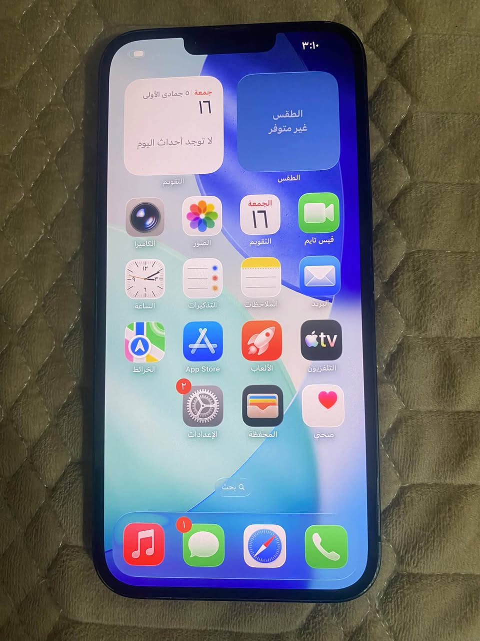 آيفون ١٤ بلس • ١٢٨ • ضهر وكاميرا مبدلين