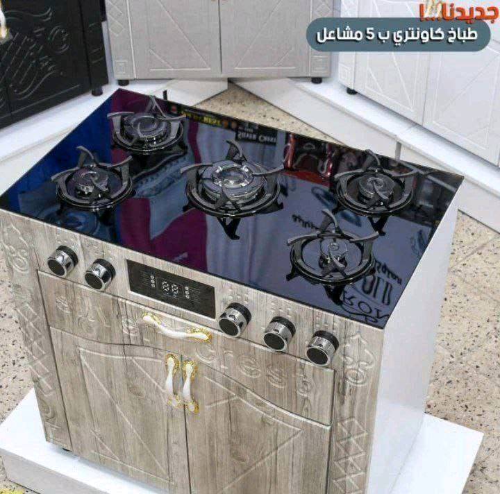 🍃💞تريد طباخ بدون فرن مع كاونتر  كامل وجاهز ؟ 
(🤩أختيارك🤩 الأفضل 🤩والأنسب 🤩والأجود🤩)
{طباخ ماركة بارون كولد بلتن مع كاونتر بدون فرن  }
{5مشاعل بلازما تركي اصلي مع شاشة تحكم لمس وجداحة}
{ضمان سنة حقيقي وموقعي داخل البيت  }
                 ~~~