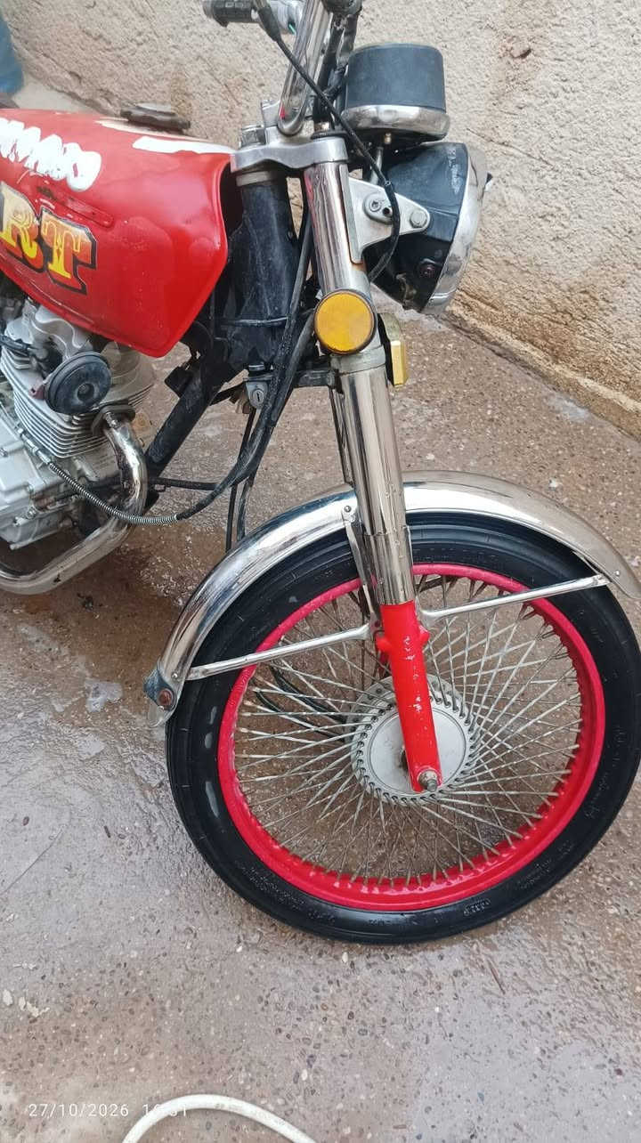 نامه برو • ٢٠٢١ • عوزها بطارية