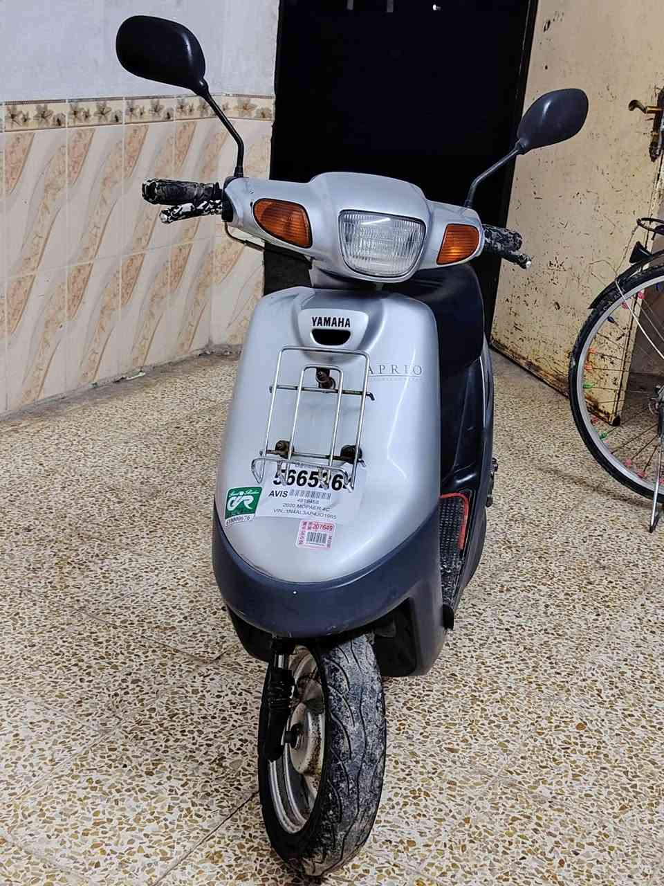 سلام ماطور للبيع هاذ الرقم اتسل ***********
