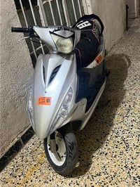 مضلع • مكينة كفالة • ما فتوح
