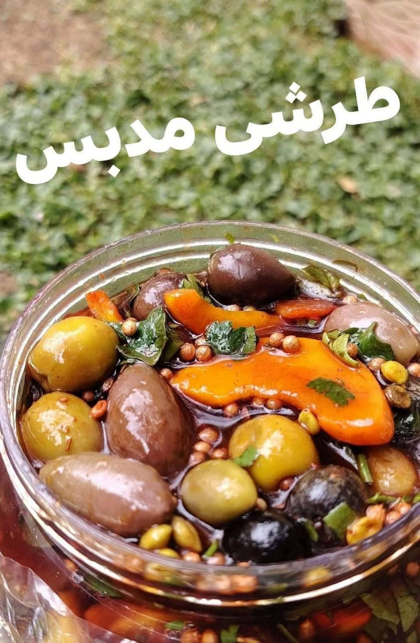 طرشي الشفاء الموصل • نص كيلو • توصيل