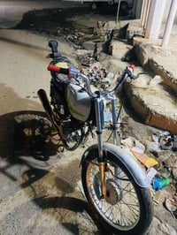 ٢٢٥ • بيدك تشقلو • للبيع