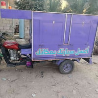 دايون فحل • ٢٠١٠ • اوراق ظايعة