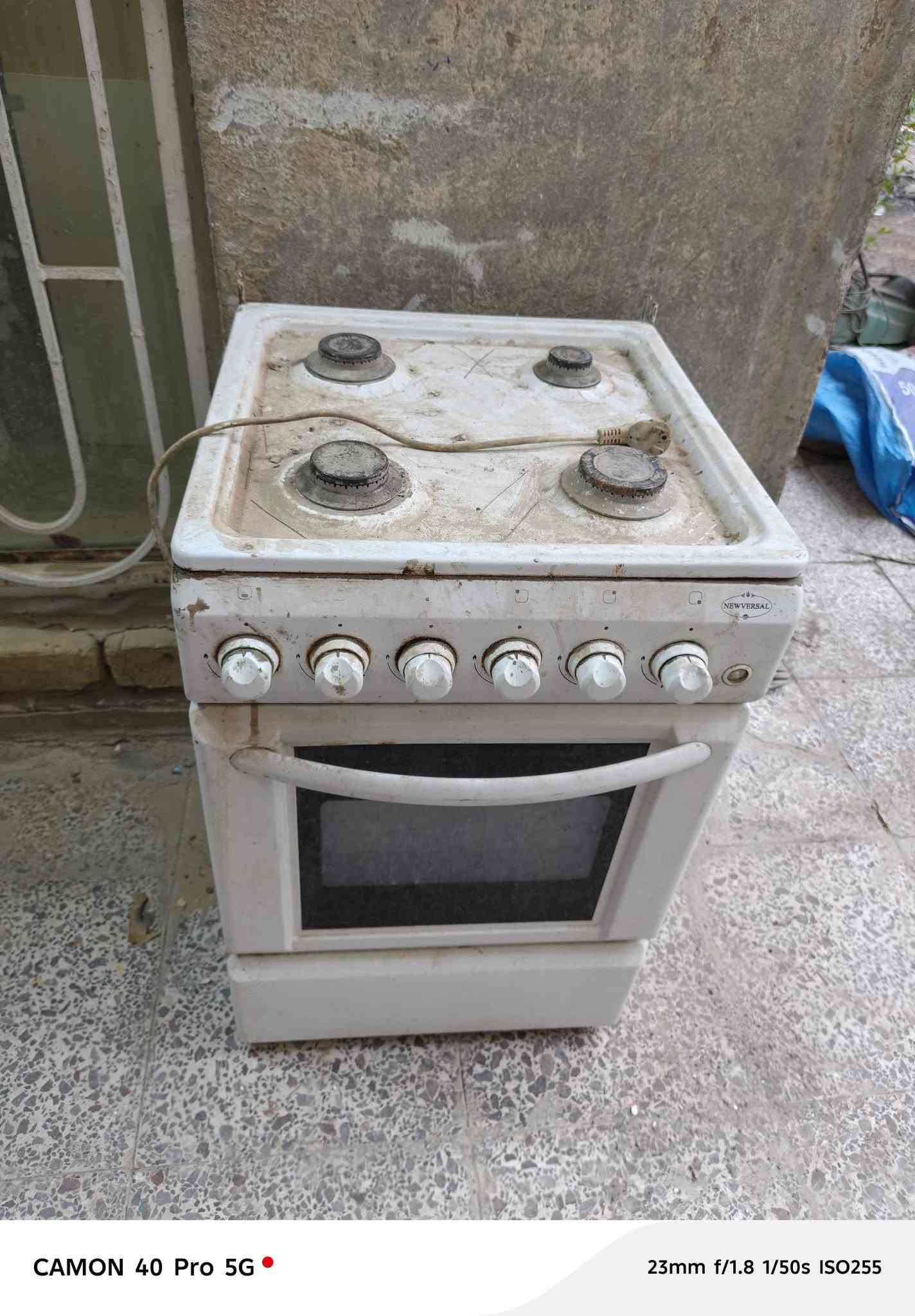 طباخين • صوبات • حي الإمام علي
