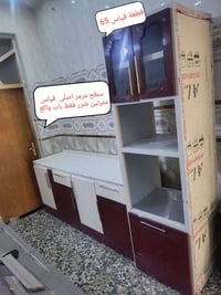 بغداد • ام الكبر • الغزلان