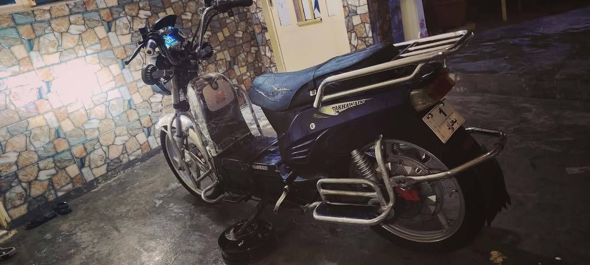 مطور شحن • موديل ٢٤ • بدون بطاريات