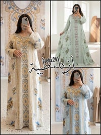 كشمير • مقاسات 2X-5X • البصرة
