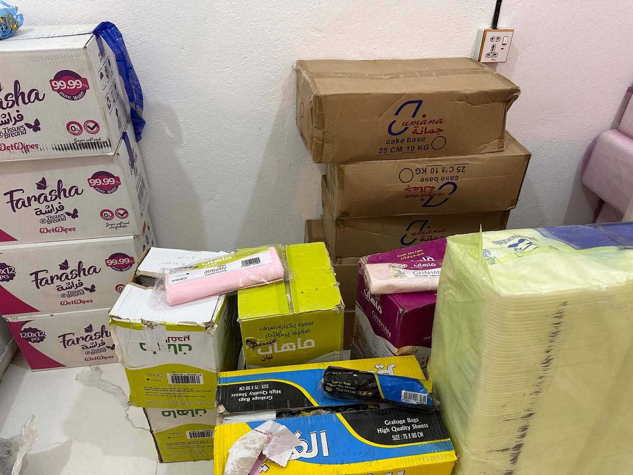وصول اول وجبة سفريات بجميع الأنواع 

كلنس بان / سحبه 110
كلنس بان / سحبه 600
كلنس رطب 
سفريات معسل 
سفريات دجاج
سفريات سمك
سفريات ماهان بجميع الأنواع 
اكياس نفايات بجميع الأنواع 
ورق تغليف نايلون بجميع الأنواع 
سلفون شوي بجميع الأنواع 
سلفون طباخات 
علاليك/اسود / ملون / جميع القياسات 
قوالب كيك /قياس25/ قياس 30 
منظفات بجميع الأنواع 

مستعدون لتجهيز كافة المطاعم والمحلات بالسفريات 

الموقع فرع سيد كاظم/ اقرب نقطه مطعم فيس چكن/ وأسواق بركات الحسين 

رقم الهاتف ***********
