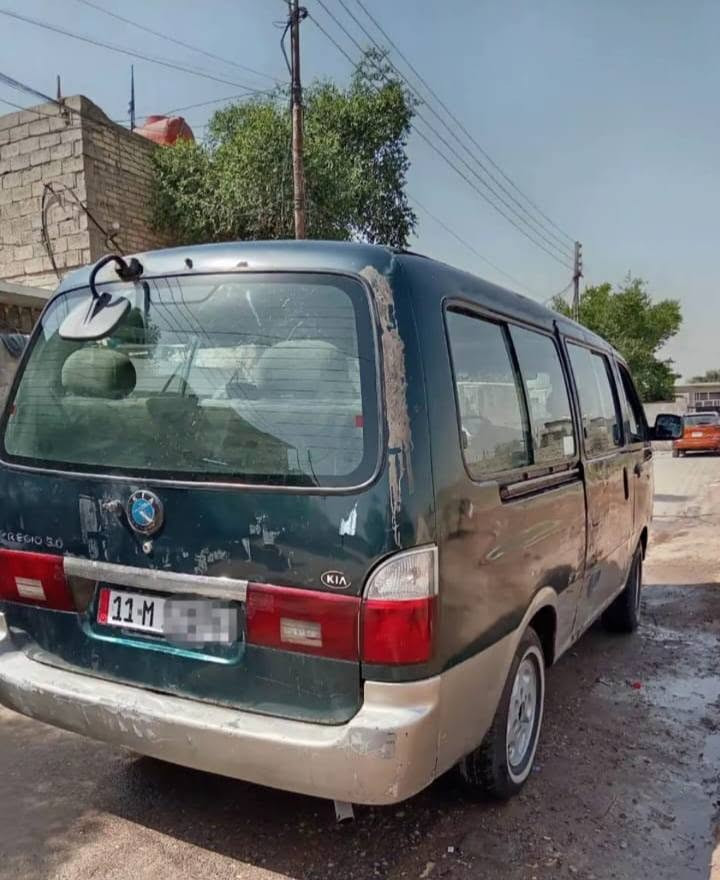 بيجو • ١٩٩٧ • رقم انكليزي