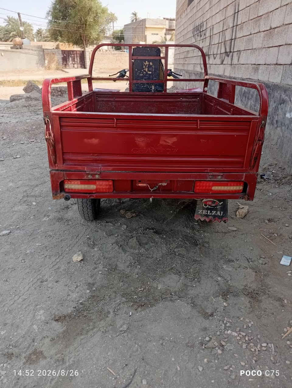 ستوتة البيع موديل 23 محرك 25 الاستفسار الاتصال على الرقم ***********

