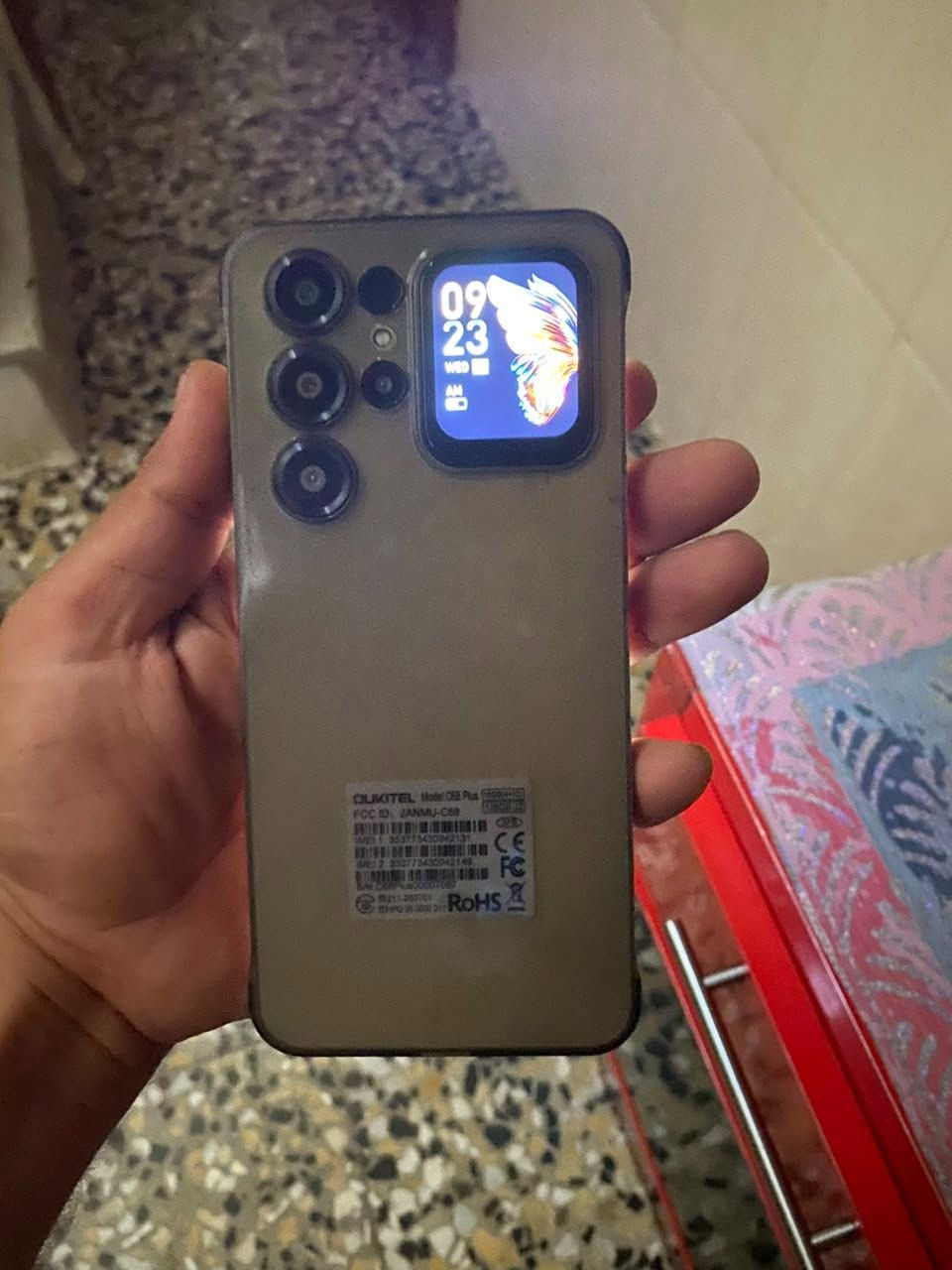 جهاز كوكتيل ابو شاشه الخلفية بيه فكر قليل سعره 90واتساب ***********
