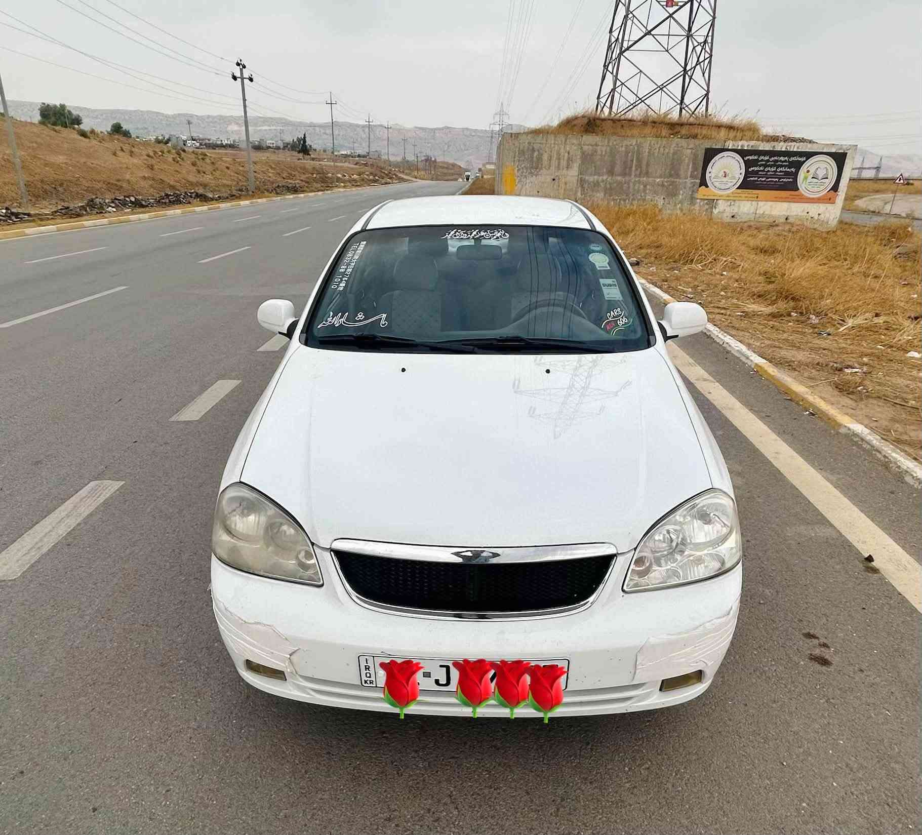 اوبترا • ٢٠١٣ • جير عادي