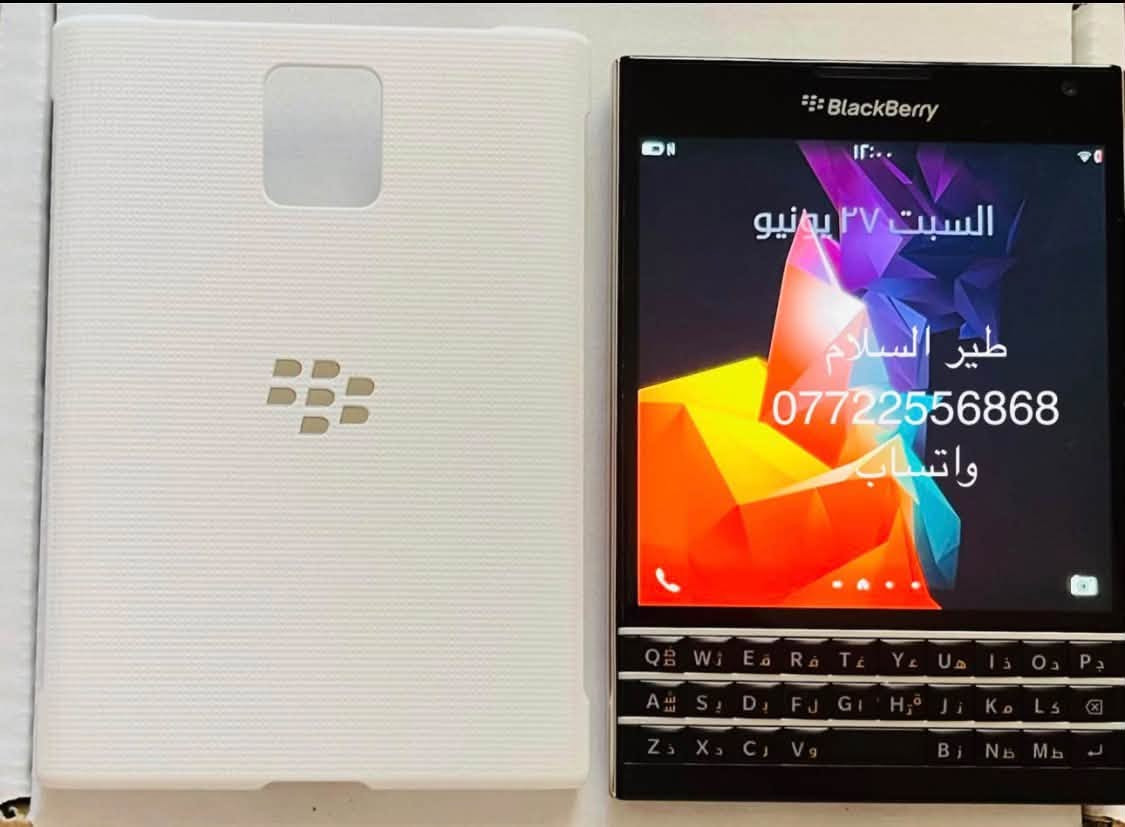 لا توجد تفاصيل

نص مكتوب في الصور:
- طير السلام
- الآن
- ⭐️BlackBerry-Passport⭐️
- نظام التشغيل - BlackBerry 10
- الذاكرة الرئيسية - 32GB
- الذاكرة العشوائية - 3GB
- إمكانية اضافة رام خارجي نوع - Micro SD
- الكاميرا الرئيسية - 13MP
- الكاميرا الامامية - 2MP
- حجم الشاشة - 4.5 بوصة
- حجم البطارية - 3450mAh
- نوع المعالج - Snapdragon 801
- مؤقت المكالمات - صفر
- يتوفر توصيل لجميع المحافظات
- للحجز الرجاء مراسلة صفحة (طير السلام)
- طير السلام 0772255686 واتساب
- طير السلام *********** واتساب