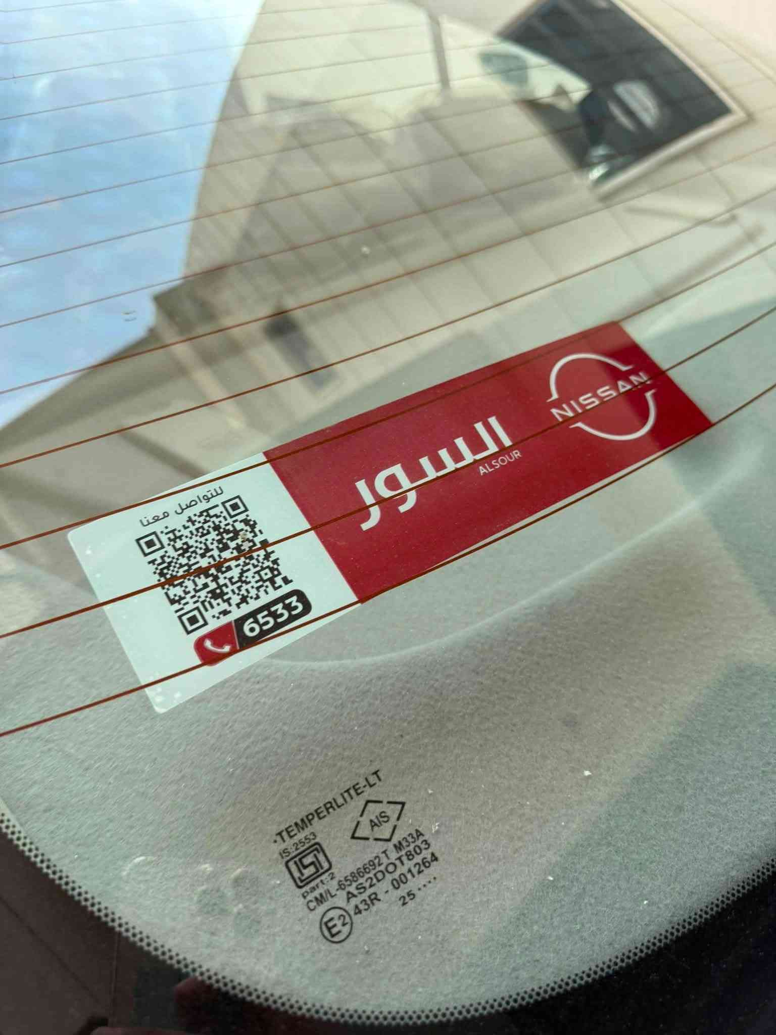 صني هندي • ٢٠٢٥ • ماشيه ٥٠٠٠