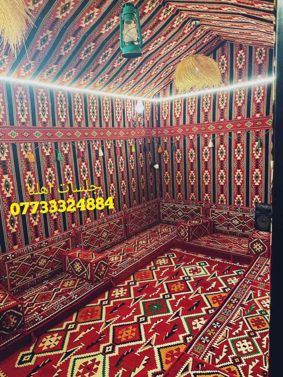 خصم خصم و تخفيض لفتره محدوده 🔔لزبائنا الاعزاء👍🌹  سارع بالحجز للاستفسار  ***********

معرض جلسات اهلنا جلسات عربية نوعية فاخرة منشأ تركي درجة اولى
 اسفنج ضغط عالي
مع مفارش خاصة للجلسات العربية

#يوجد_لدينا_توصيل_لجميع_المحافظات
