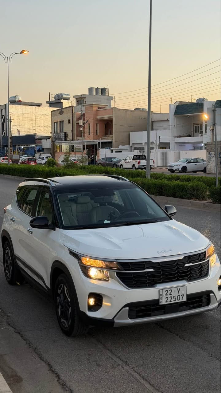 کیا سێڵتۆس مۆدێل ٢٠٢٥ (٤پستۆنی مەکینە ١٦ بەنزین)خەلیجی کلین تایتڵ ماوەی رۆیشتن ١١ هەزار کم سەقف پانۆراما کوشن سارد کوشن جلد ناو لید بیلادی شاشە یەکپارچەی ئەلیکترۆنی بەسمە و شغال فول فول مواسەفات  زەمانی شەریکەی ماوە رەقەم هەولێر 
نرخ187 وەرەقە 
عربی
کیا سیلتوس مودیل ٢٠٢٥ مواصفات خلیجی ٤ سلندر مکینە ١.٦ بنزین ١١ الف ماشی سیارە کلین تایتل صقف بانوراما کوشن جلد و بارد شاشە الکترونی داخل لید بیلاد بصمە و شغال فول فول مواصفات ضمان شرکە باقی رقم اربیل
سعر ١٨٧ ورقە 
واتساب 7503616500
کورک *********** أربيل, العراق
