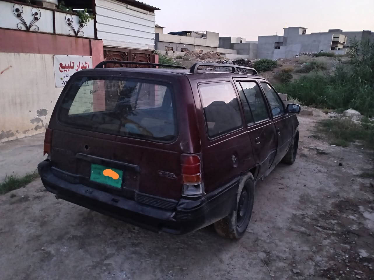 كاديت استيشن للبيع حجم ١٨ سنويه بيضه شرعيها خارج العراق مسيحي ابيع هيج السعر ١٠ورقات للإستفسار *********** واتس اب
