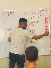 دروس مصورة • ثاني متوسط • رياضيات