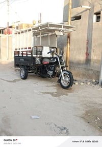 ستوته • ٢٠١٤ • جاهزه