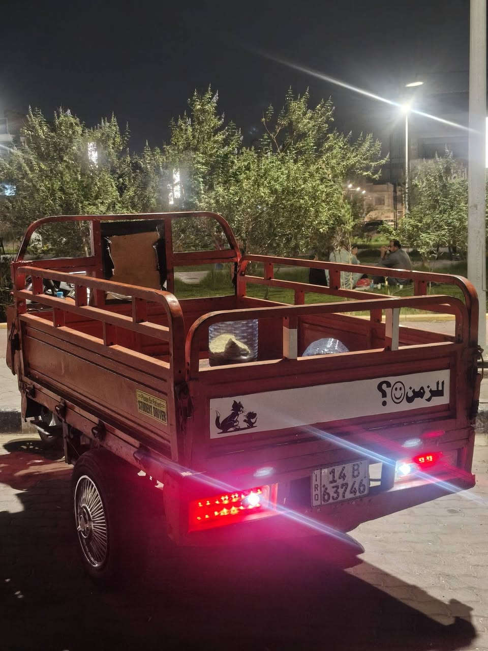 ستوتة • ليفان • ٢٠٠
