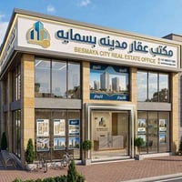 ٣ بيوت • المجمع النفطي • للبيع