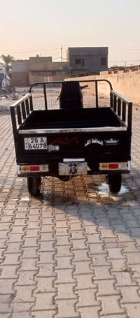 ستوته • مكفول • نجف