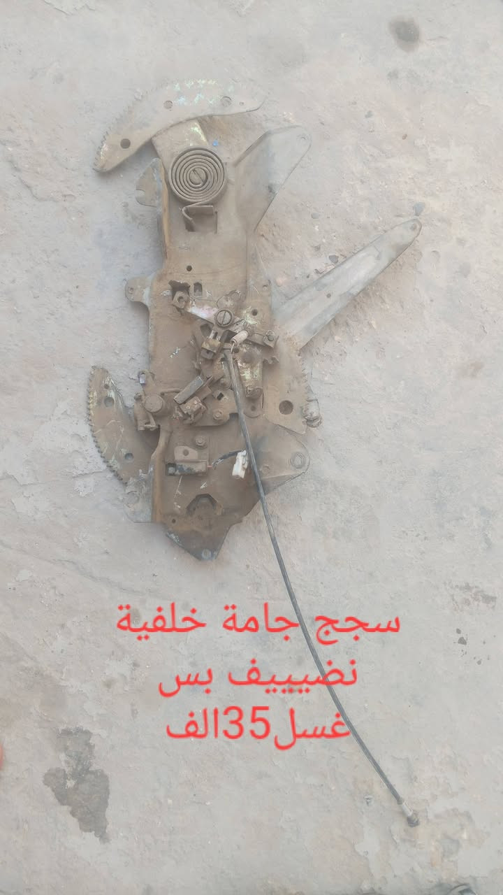 السلام عليكم ادوات 4رنر نضيفات كلمن وسعرة***********
