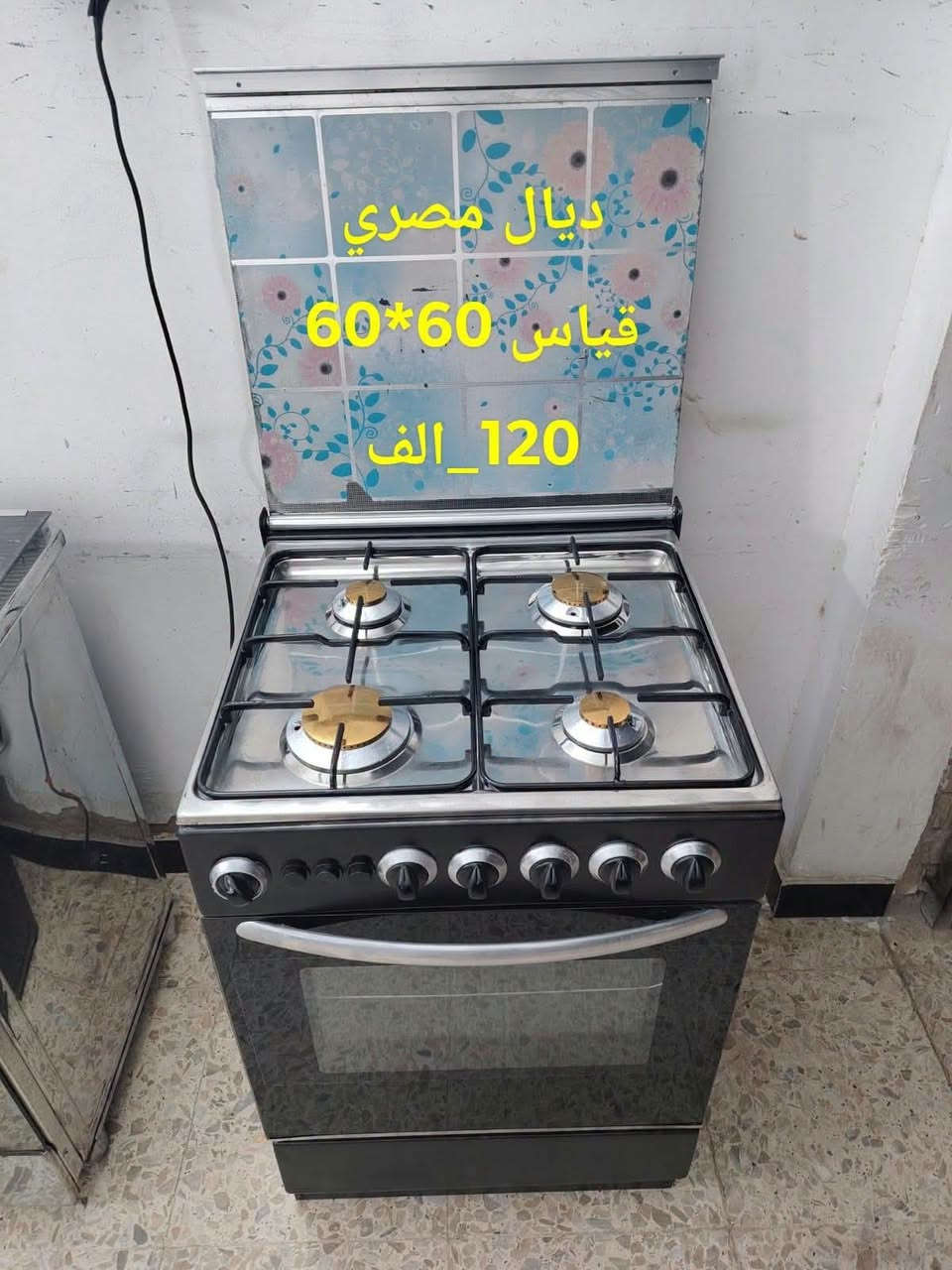 مستخدم نظيف • ضمان شهرين • توصيل بغداد