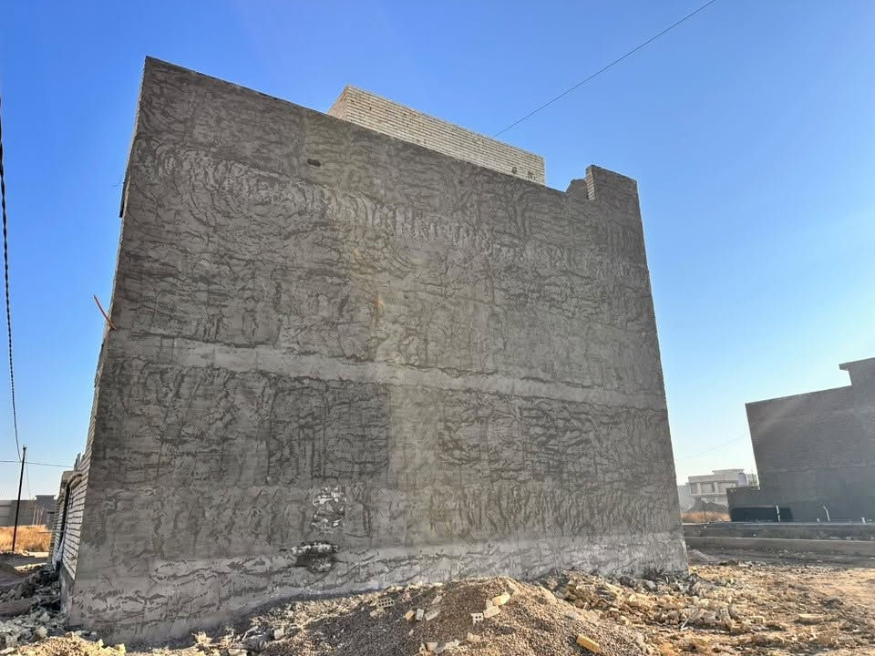 احمي بيتك من الرطوبة قبل المطر بكل سهولة باستخدام 
طلاء عزل مثالي يعالج التشققات بمرونة فائقة  
وكفائة عالية جدا 

كيمياء البناء 
***********
