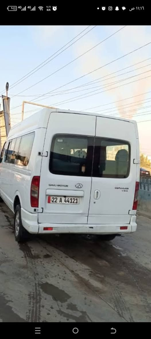 سلام عليكم  للبيع ماكسوس V80 2018صيني رقم اربيل انكليزي الجديد بأسمي تحويل ثاني يوم  كاز بلادي علما مكينه وكبر مبدل كرنفال لانه الاصلي كان انجكتر يرادله كاز نظيف كاز نظيف محرك كير مكفولة  كير محرك  خير من الله دواخل نضيف   تخم تايرات نضيف تبريد ثلج  سياره درايم شفت مو أكسل للاستفسار سعر 120 بيها مجال
***********

***********

سلام عليكم  للبيع ماكسوس V80 2018صيني رقم اربيل انكليزي الجديد بأسمي تحويل ثاني يوم  كاز بلادي علما مكينه وكبر مبدل كرنفال لانه الاصلي كان انجكتر يرادله كاز نظيف كاز نظيف محرك كير مكفولة  كير محرك  خير من الله دواخل نضيف   تخم تايرات نضيف تبريد ثلج  سياره درايم شفت مو أكسل للاستفسار سعر 120 بيها مجال مراوس بلكوستر جنبي فوتون عال
