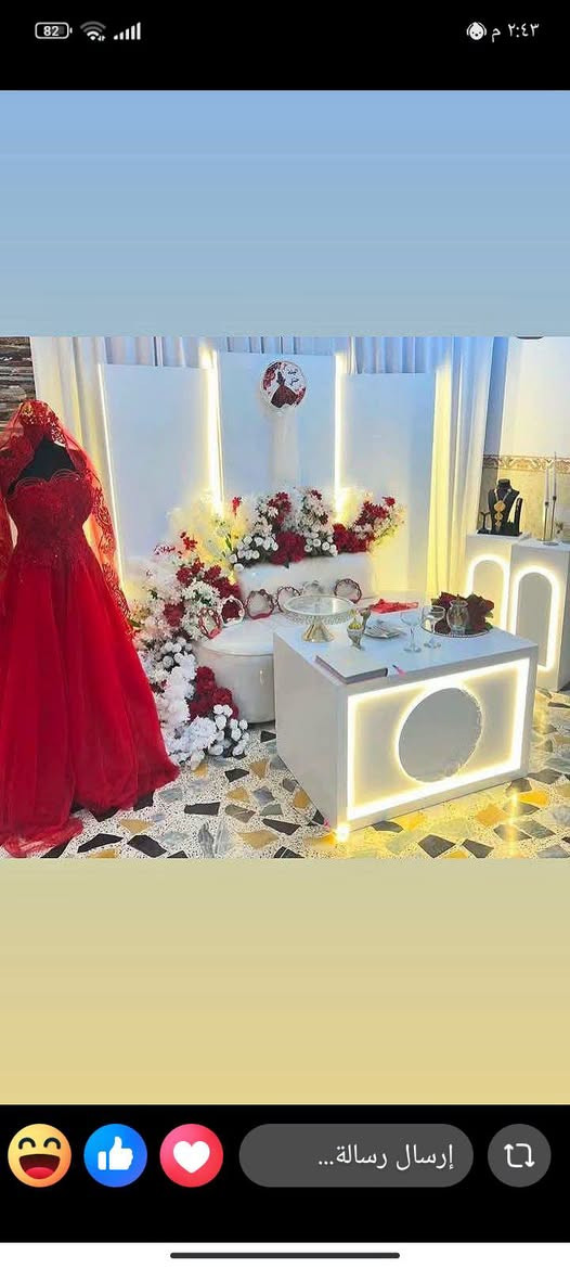 كوشات سنتر الجوهرة للكوشات3

✨يتوفر أيضا كراسي إيجار 🪑توزيعات 🎁 دي جي 💃
وثيقة عقد قران ♥️

✨كوشات تخرج كليات 
🔹ملحقات الكوشات🔹
المغطس - الشمعدان - غراض الڪيڪ -ملكان الذهب-القران-اقفاص-صينية بياضات 

#كوشات اعياد ميلاد
________
واسط -الكوت 🚚
#متوفر_خدمة_توصيل جميع محافضات🚚
________        ***********📞 واتساب 
 K_5_7 ru انستا
_____________________________
لَلحجز والاستفسار  دآيہركہتہ📩
#متوفرخدمةتوصيل🚗

نص مكتوب في الصور:
- 64 k_5_7ru سنتر الجوهرة للكوشات 3 ١٦ منشورات ١٣٠ المتابعون ٩٠ متابعة يتوفر كوشات أعراس خطوبه +توزيعات+جادر خطوبه -يوجد توصيل جميع المحافظات للحجز دايركت او الاتصال *********** theb من الأشخاص اسلة اضافه
- ٢:٤٣ م إرسال رسالة...
- ٢:٤٣ م ٨٢ إرسال رسالة...
- ٨٢ إرسال رسالة...
- إرسال رسالة...