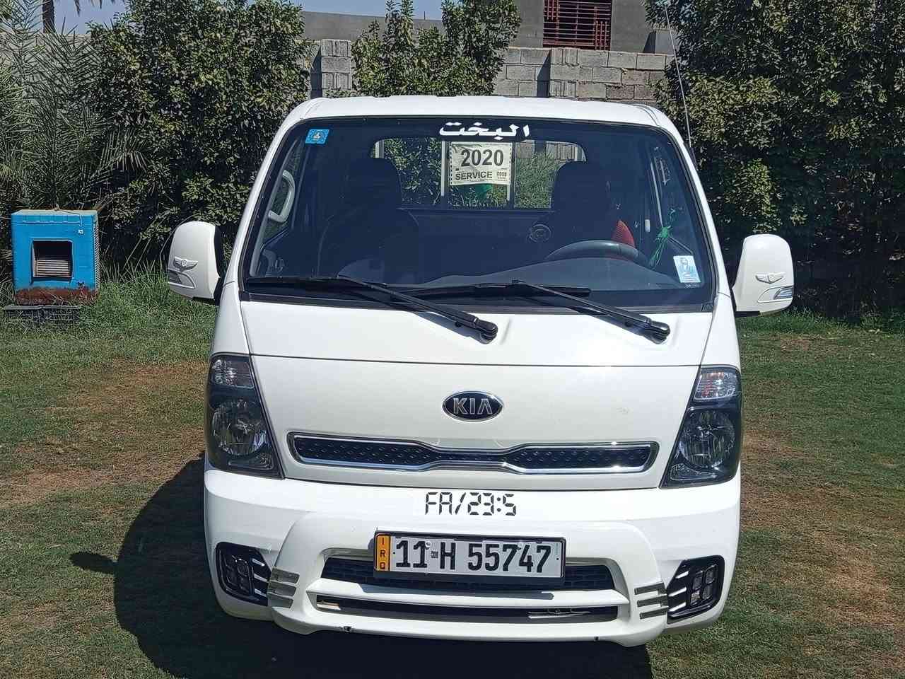 كيا موديل 18 رقم بغداد نكليزي
(بسمي شخصيآ) تحويل مباشر 
تبريد ثلج مكفولة رقم شاصي كير محرك 
عنوان واسط صويره 
***********
