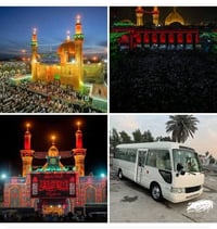 زيارة العتبات • الخميس 10ليلا • مبيت بكربلاء