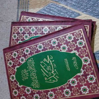 متاح