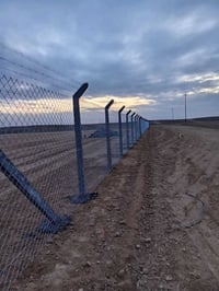 النهرين • اسيجة BRC • ملاعب