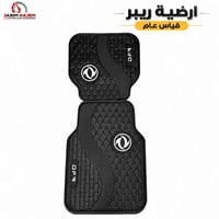 دونك فينك • كماليات سيارة • ارضية سيارة