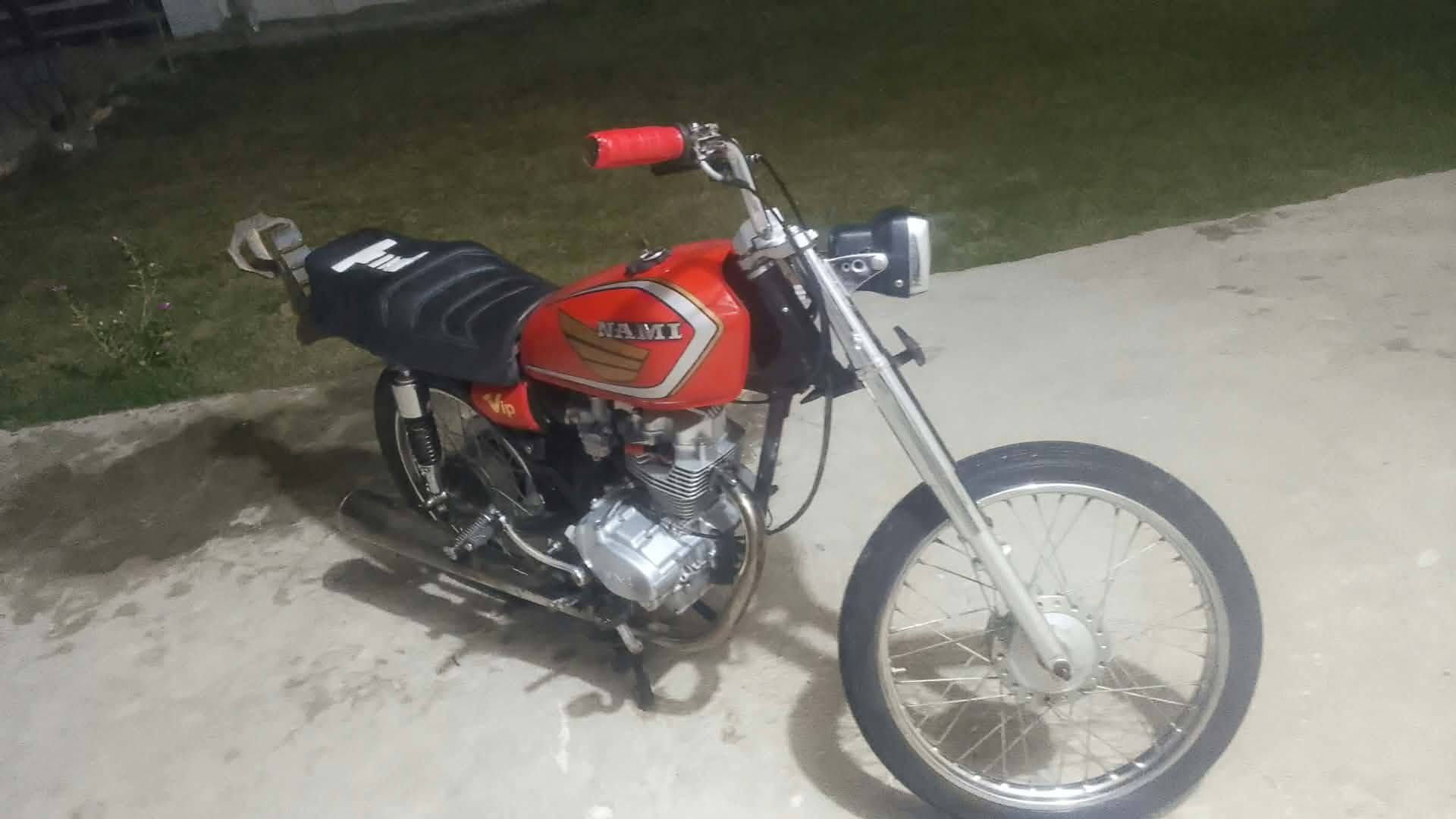 نامه • شاصي اصلي • ٢٠٢٢