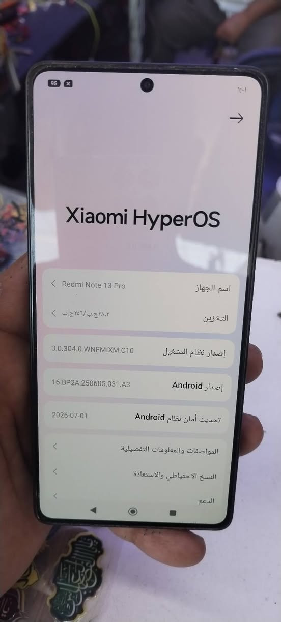 شباب السلام عليكم عندي ريدمي نوت 13 برو نظافه فول السعر١٧٥
مكاني بغداد الكاظميه
***********
