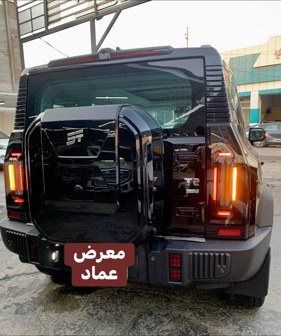 ⚜️ متوفر حاليا في معرض العماد ⚜️ 

جيتور T2 هايبرد بلگن PHEV🔌⚡️🔌
موديل 2026 
الممشى : 3800 كم فقط !!!

لمعرفة السعر علق بحرف او كلمة ..

✅ المواصفات :

الهايبرد القوي… التكنولوجيا المتقدمة… والراحة المطلقة!
• محرك 1.5 لتر تيربو + محرك كهربائي
• قوة إجمالية: 380 حصان
• العزم: 610 نيوتن.م
• ناقل حركة أوتوماتيكي مخصص لنظام الهايبرد 3DHT
• نظام الدفع: أمامي
• كاميرات محيطية 540 درجة
• مثبت سرعة ذكي متفاعل
• نظام التحذير عند مغادرة المسار
• نظام المساعدة للبقاء في المسار
• نظام التحذير من التصادم الأمامي والخلفي
• حساسات أمامية + خلفية
• نظام الكبح التلقائي للطوارئ
• نظام الكبح التلقائي عند الرجوع للخلف
• نظام الثبات الإلكتروني ESC
• نظام المكابح ABS
• فرامل يد إلكترونية مع AutoHold
• نظام مساعد لصعود المرتفعات
شاشة عدادات عملاقة 16.2 إنش
• شاشتان للترفيه والملاحة: 15.6 إنش + 10.25 إنش
• نظام صوتي فاخر SONY بـ 12 سماعة
• مقاعد أمامية كهربائية (تدفئة + تبريد)
• مقاعد من الجلد الفاخر
• شاحن لاسلكي
• إضاءة داخلية محيطية
• إضاءة خارجية LED بالكامل
• فتحة سقف بانورامية
• صندوق خلفي كهربائي
• نظام الدخول الذكي + تشغيل عن بعد
• أنماط قيادة متعددة ونظام توفير الطاقة
• فلتر هواء N95

🛠️ خاضعة لضمان هارلم 
العنوان: بغداد - البياع - الشارع الثاني
هاتف : ***********

#سيارات_للبيع #سيارات #جيتور
