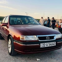 فيكترا • ١٩٩١ • كركوك