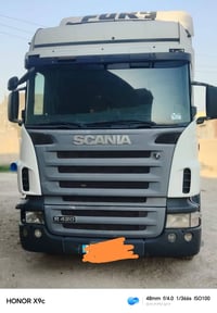 سكانيه • ٢٠٠٧ • البصرة