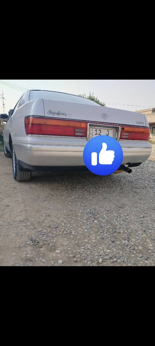نينوى دولي بأسمي ب53 وبيها مجال ***********
