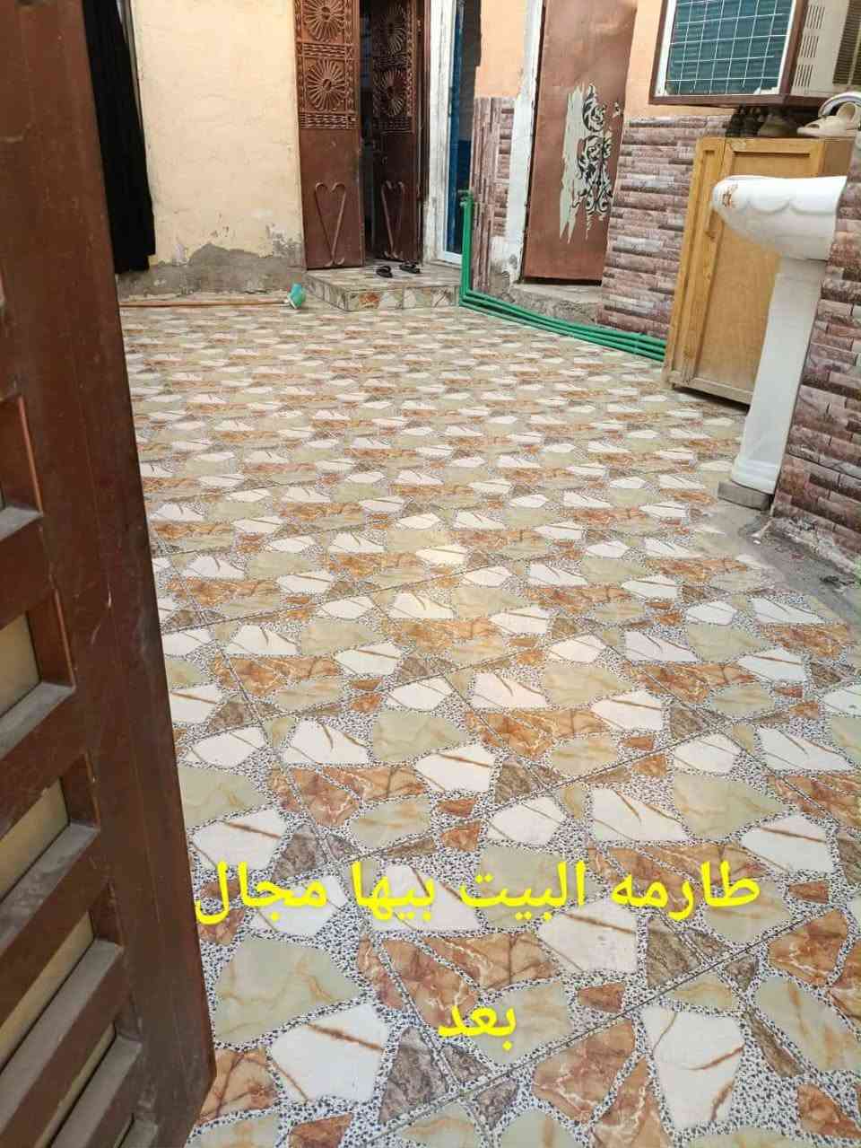 بيت طابو زراعي 150م شارع جامع السبطين حي الحسين
٤٠ مليون بي مجال للتواصل 

***********
