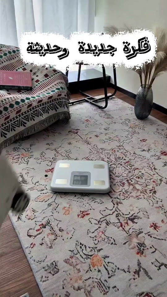 ميزان جنط وعلاليك فاخر بقدرة وزن 50 كيلو بوحدة الغرام نوعية درجة اولى اصلية سهل الاستخدام  مفيدة جدا وضروري متعدد الاستخدامات  سعر المنتج 10 الف فقط للحجز راسل واتساب *********** متوفرة بالفرعين فرع الأول بغداد القاهرة مقابل مول القاهرة الفرع الثاني بغداد شارع الصناعة مجاور الجامعة التكنولوجيا

نص مكتوب في الصور:
- فكرة جديدة وحديثة