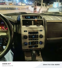 سكيب • ٢٠١١ • رقم بغداد