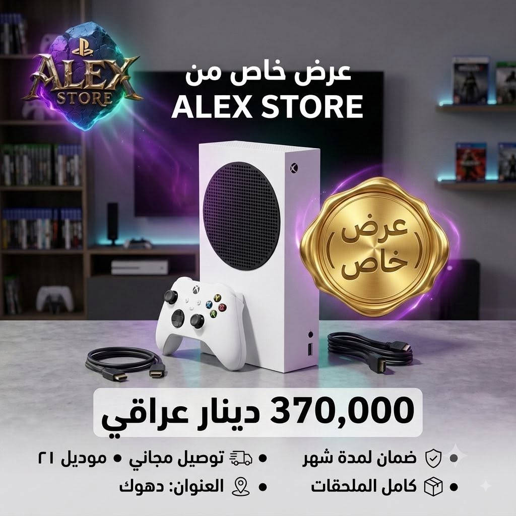 اسعار اليوم 18/8
واتس للاستفسار 
***********
طلب يصلك خلال يوم

