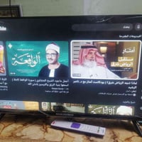 سوق الشيوخ • بلازما • استخدام قليل