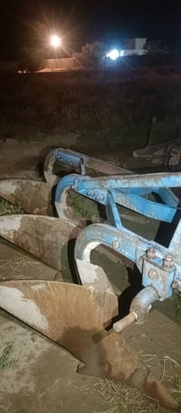 فدان بلير • قطع غيار